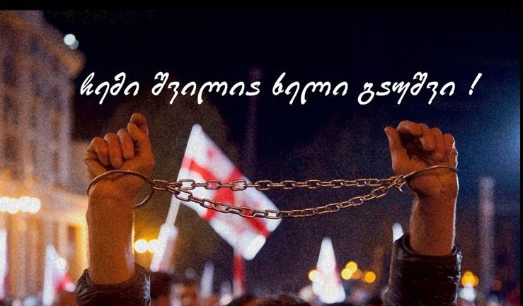 Frontnews - Similar news image
