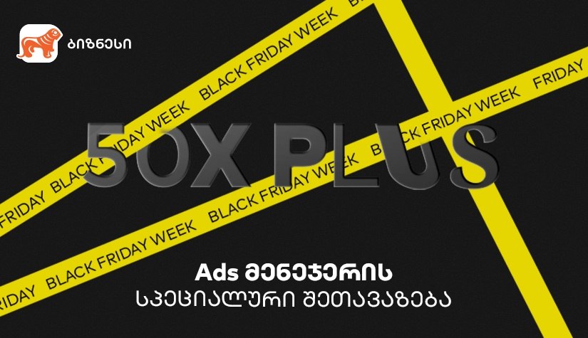 Frontnews - Similar news image