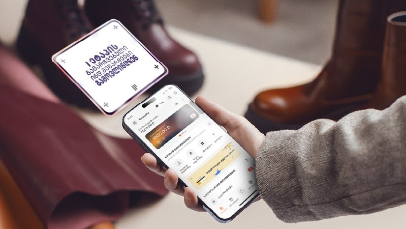 “საქართველოს ბანკის” გათამაშებაში I ეტაპის გამარჯვებული ინდ. მეწარმეები გამოვლინდნენ