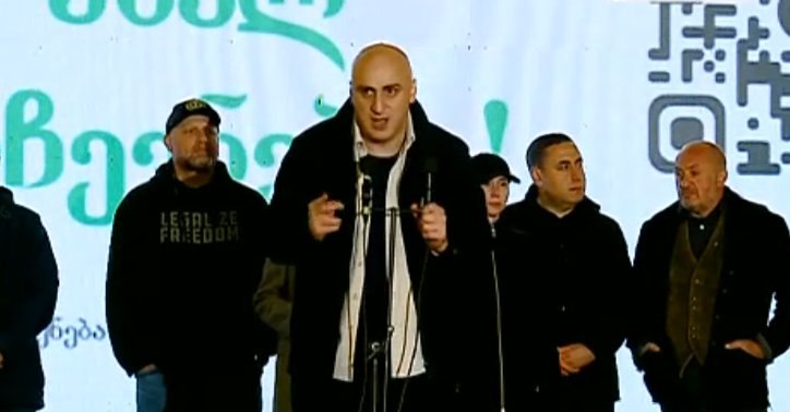 Frontnews - Similar news image
