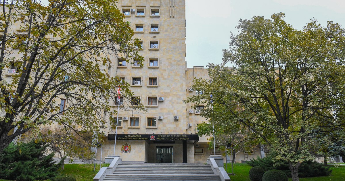 Georgian authorities seize bank accounts of five NGOs, charity foundations for supporting pro-European demonstrators