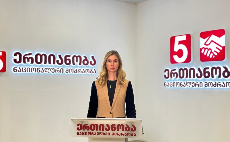 Frontnews - Similar news image