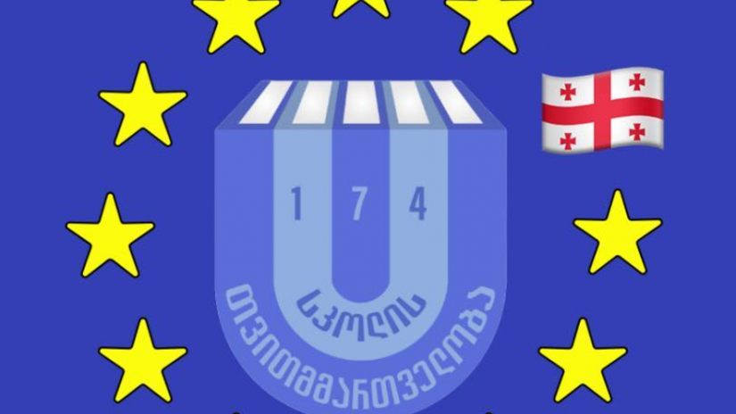 174-ე საჯარო სკოლის მოსწავლეების ნაწილი დაუმორჩილებლობას აცხადებს