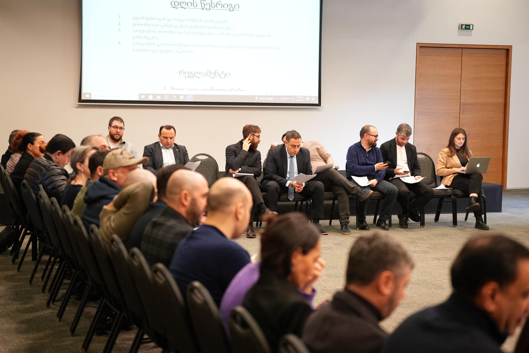 Opposition parties reject December 14 presidential election as illegitimate