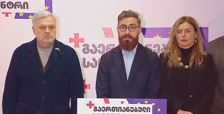 Opposition parties call for OSCE/ODIHR special mission to investigate “rigged” elections in Georgia