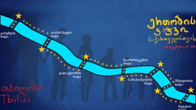Unity Chain to take place across Georgia today