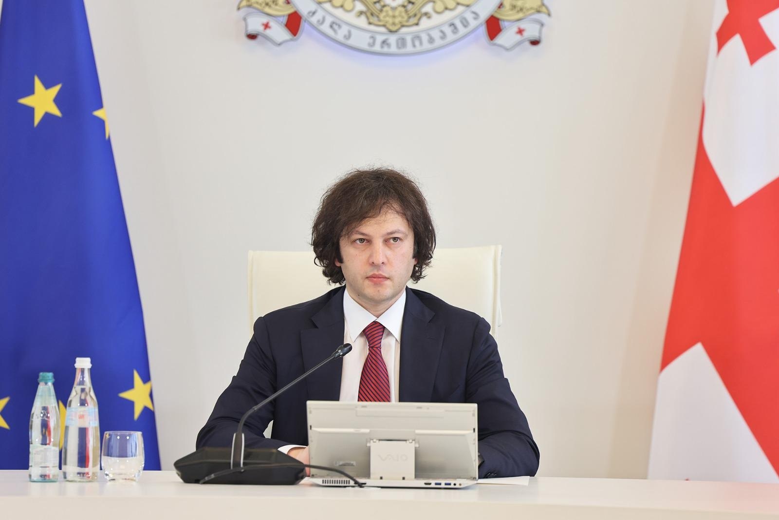 ირაკლი კობახიძემ საქართველოს ძიუდოისტთა ნაკრებს ევროპის გუნდურ ჩემპიონატში გამარჯვება მიულოცა