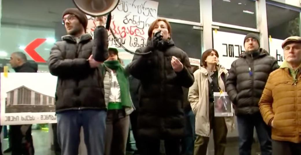 Protests continue outside Georgia’s Public Broadcaster