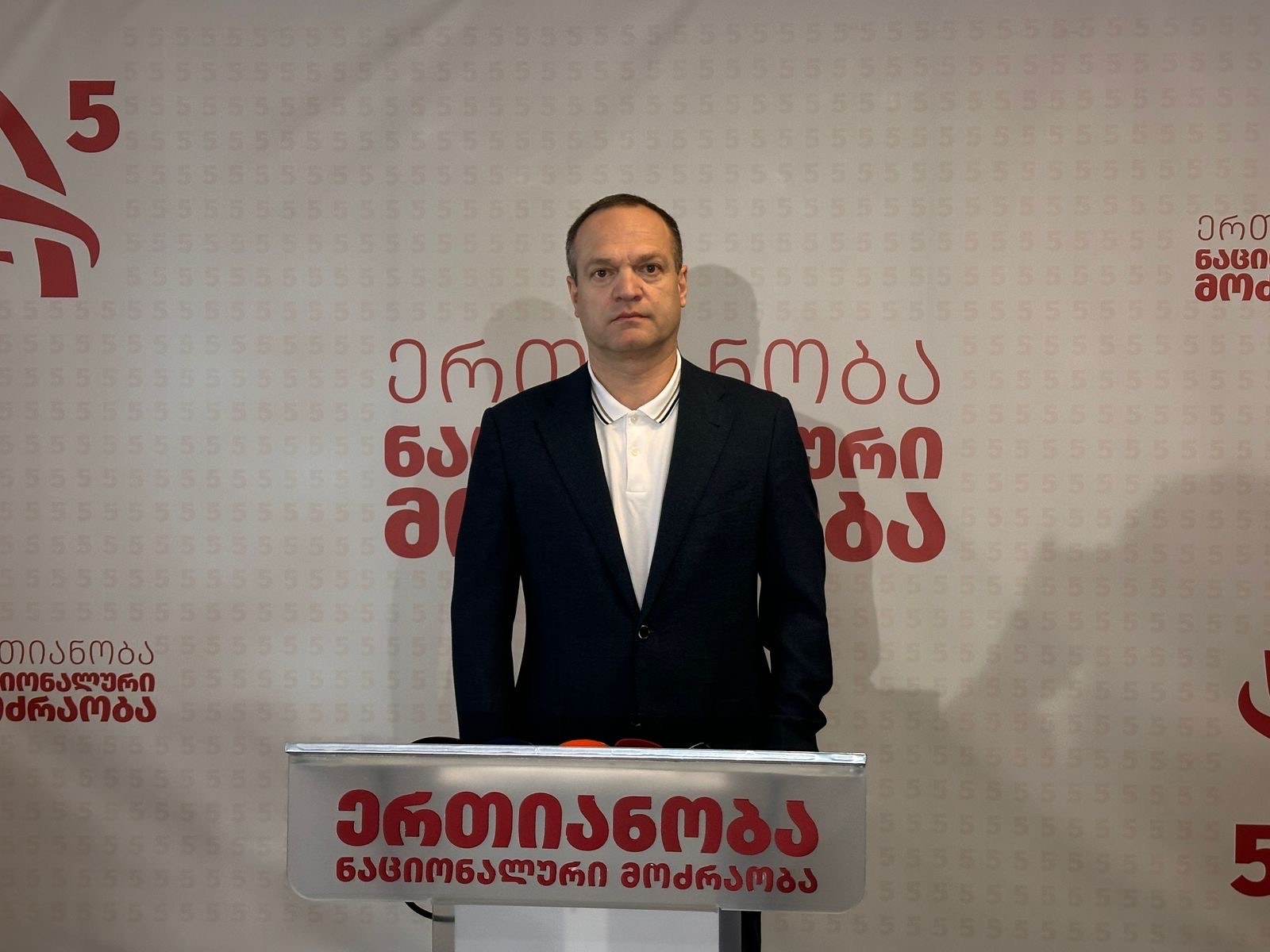 პეტრე ცისკარიშვილი - ძალიან ბევრი პუნქტია ჩაწერილი ამ აქტში, რომლის მეშვეობითაც მხარს დაგვიჭერს აშშ და გვერდით დაუდგება ქართულ სახელმწიფოს
