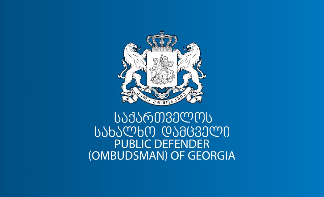სახალხო დამცველი - პატიმრის სამედიცინო მასალებით ვლინდება მრავლობითი დაზიანებები, აუცილებელია გამოძიებამ ამომწურავი პასუხები გასცეს კითხვებს