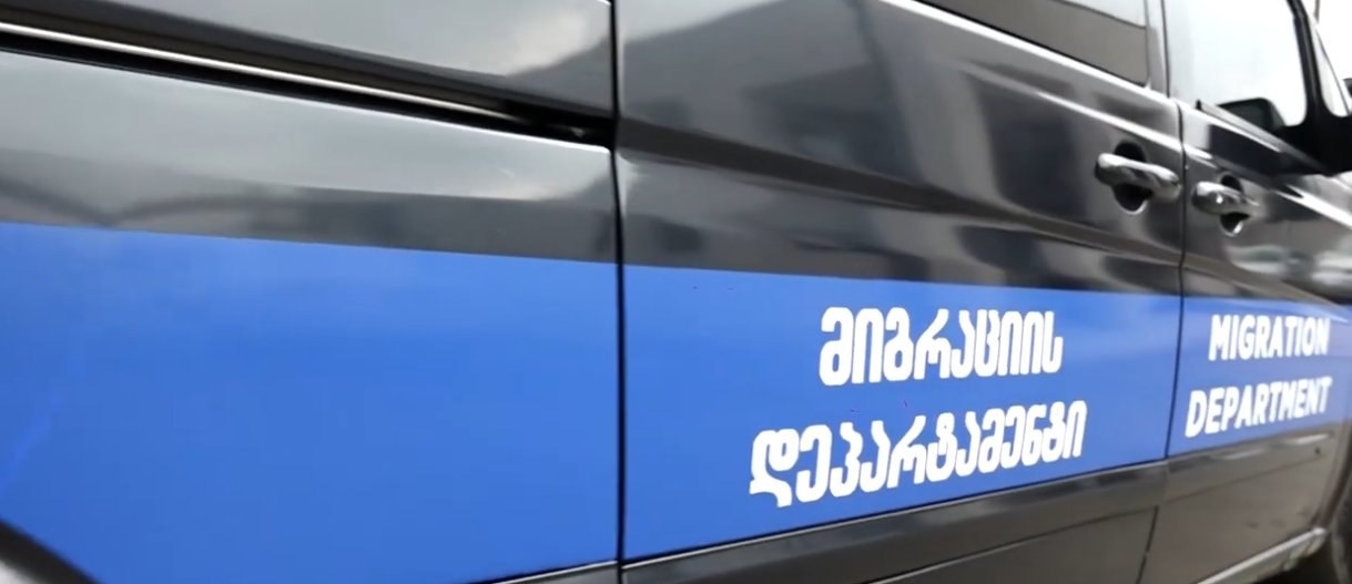 მიგრაციის დეპარტამენტის თანამშრომლებმა აპრილში უცხო ქვეყნის 96 მოქალაქე საქართველოდან გააძევეს