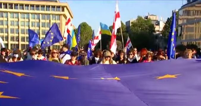 თბილისში ევროპის დღესთან დაკავშირებით მსვლელობა იმართება