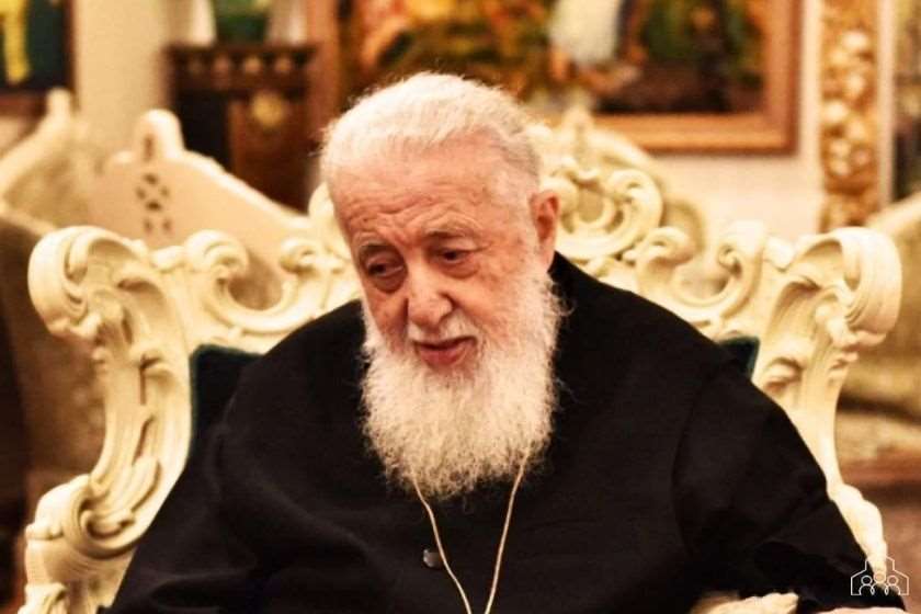 Georgia’s Patriarch Ilia II urges vigilance in defence of independence