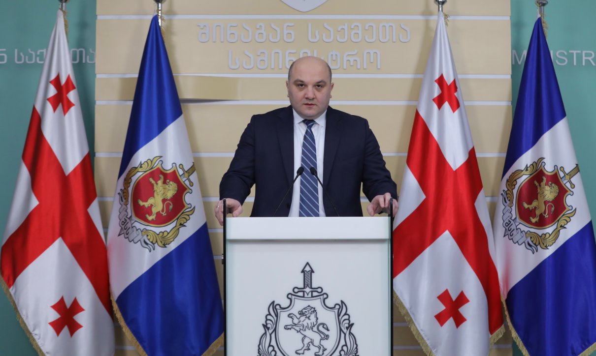 ალექსანდრე დარახველიძე -  სამმართველოს შენობაში მყოფი პირი გახდა შეუძლოდ და გონება დაკარგა, სამედიცინო დაწესებულებაში მოთავსებიდან ორ დღეში სამწუხაროდ, ის გარდაიცვალა