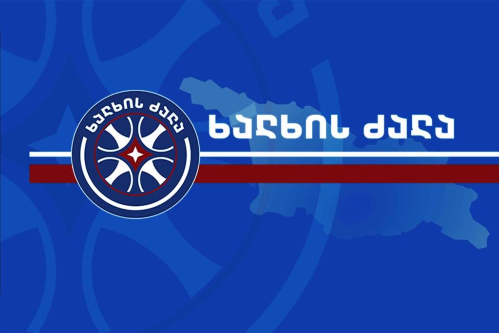 Georgia’s People’s Power party accuses EU Ambassador of political meddling