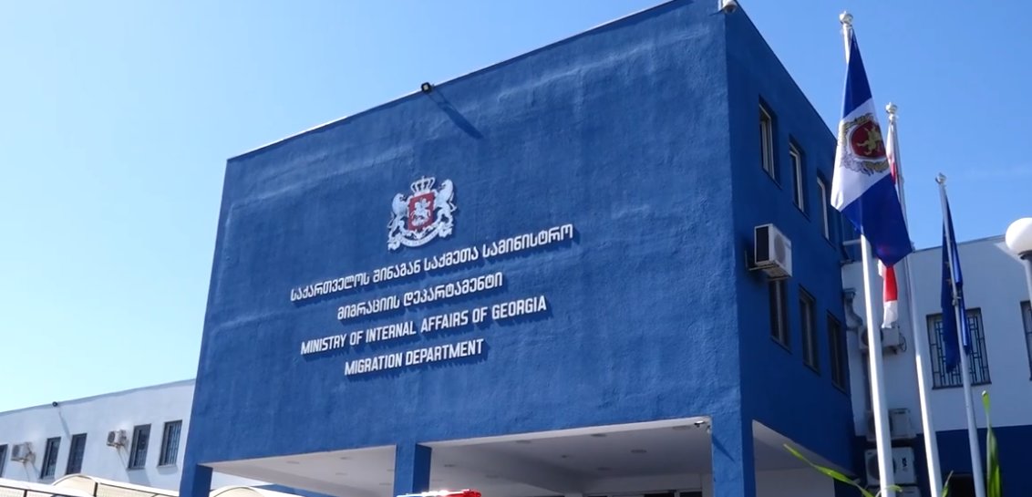 Six foreign nationals detained in Georgia in immigration control operation