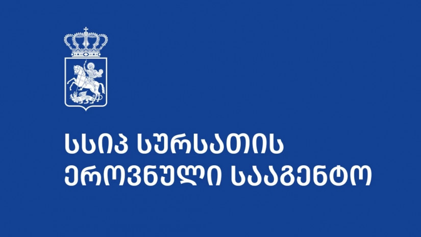 side slider image