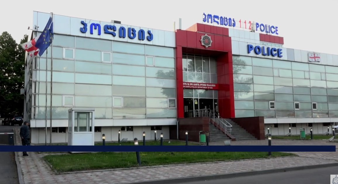 შსს - სოფელ ხელთუბანში შიდა ქართლის პოლიციის დეპარტამენტის თანამშრომლებზე რამდენიმე მოქალაქის მხრიდან თავდასხმა განხორციელდა