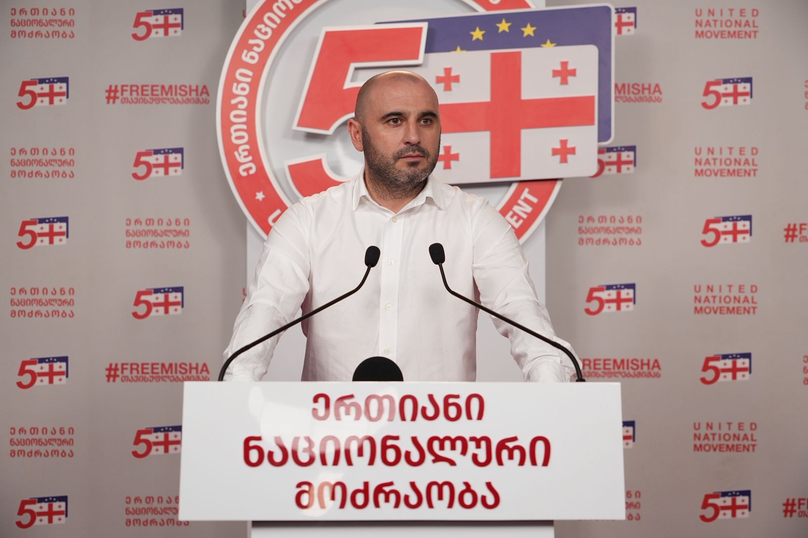 ლევან ხაბეიშვილი - ის დაერია შიდა გარემოცვას, მის უახლოეს გარემოცვას, მიადგა, მათ შორის, ბიზნესმენებს