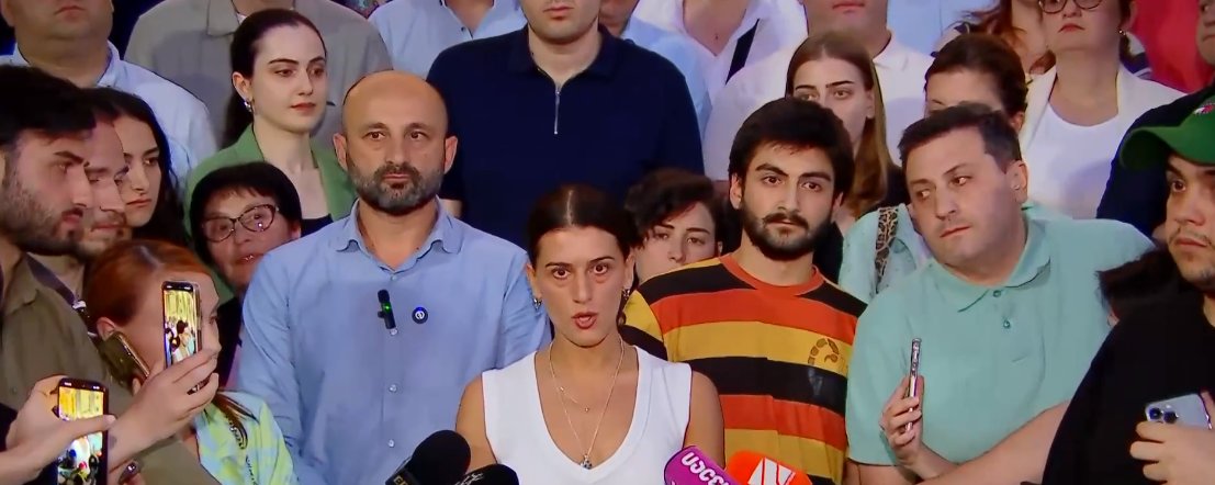 "19 ივლისს გავმართავთ საპროტესტო აქციას და მოსვლას გთხოვთ ყველას, ვინც თვლით, რომ ხსნა მხოლოდ რეჟიმის ცვლილებაშია"