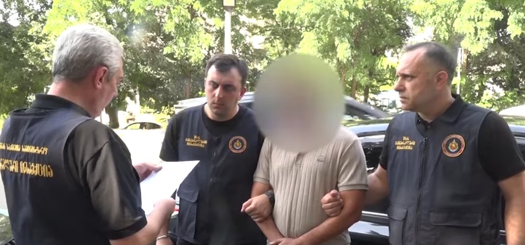 If convicted, the suspect faces a prison sentence of between four and seven years