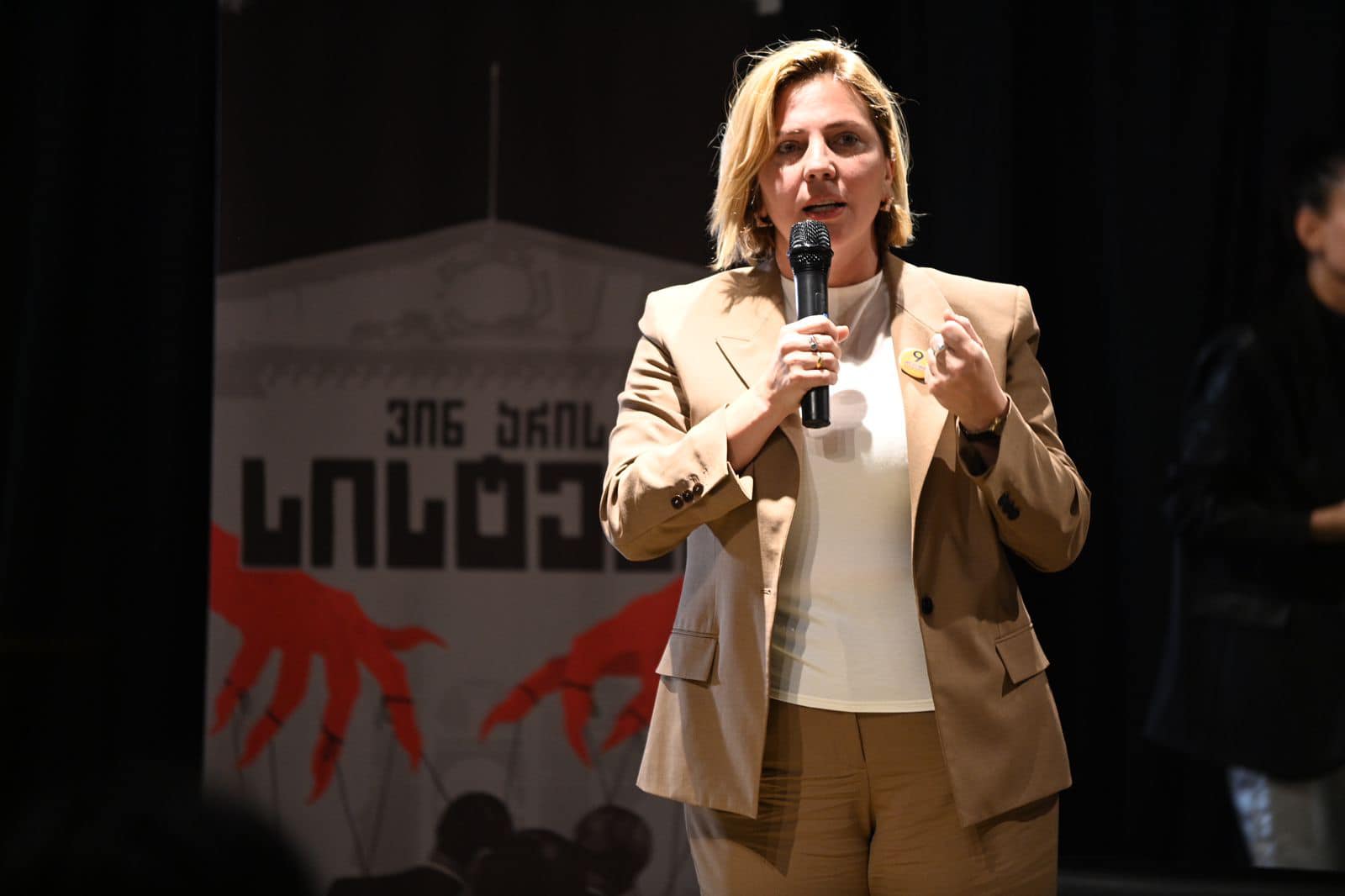 Dolidze said that taking part in the elections would be “unjustified”.