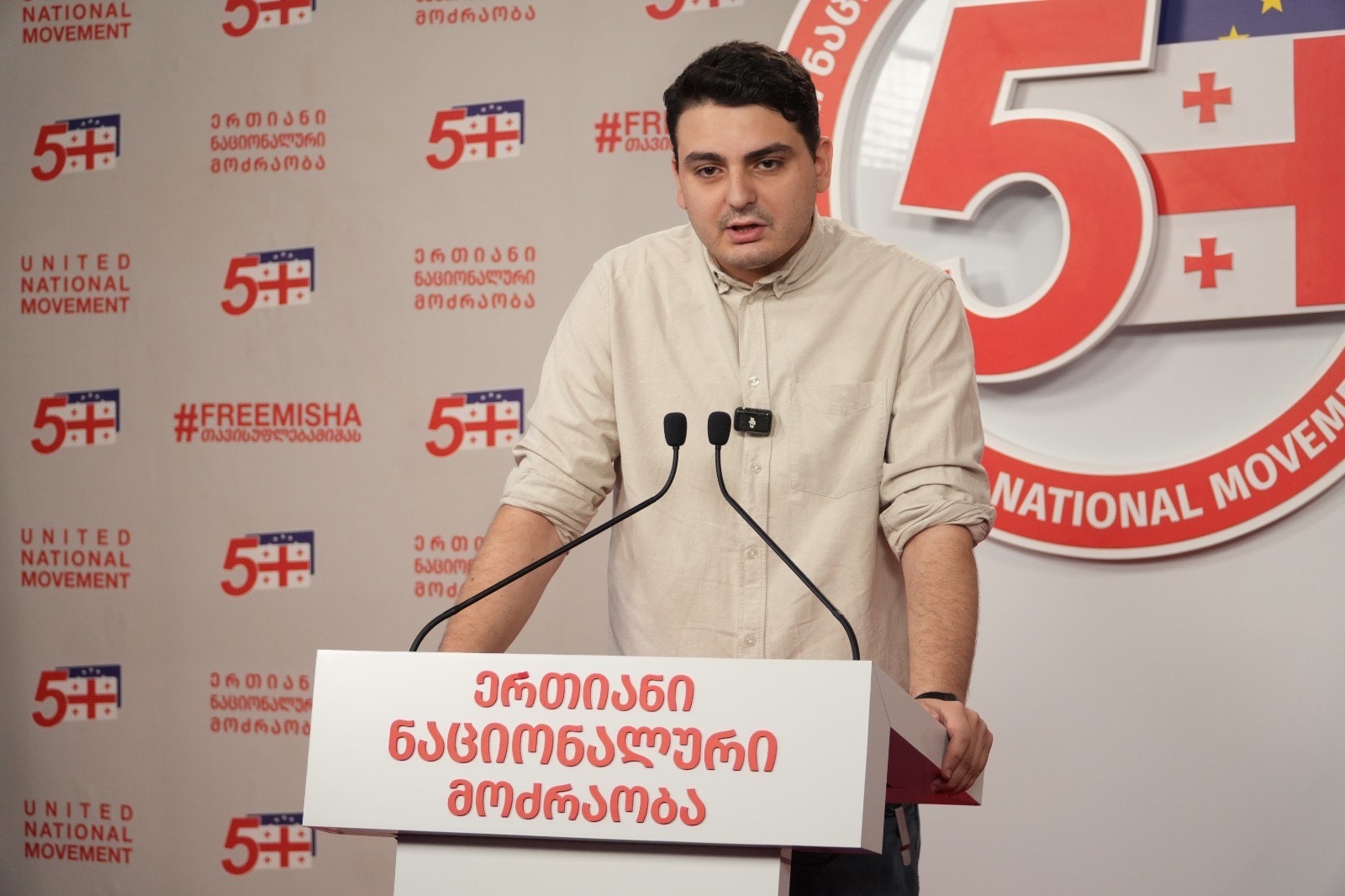 Opposition leader accuses ruling power of turning corruption fight into political vendetta