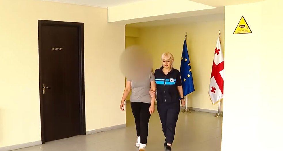 Georgia expels 36 foreign nationals in latest migration crackdown