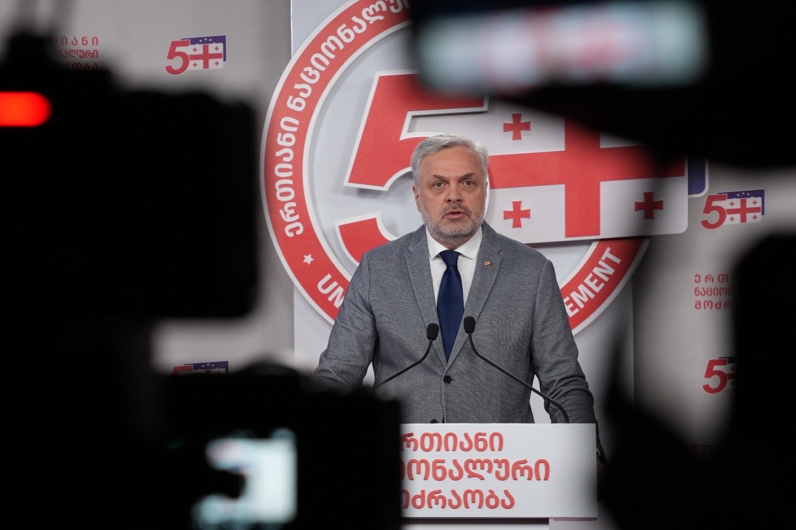 UNM opposition dismisses talk of internal divisions, denies setting October 4 as ‘date for revolution’