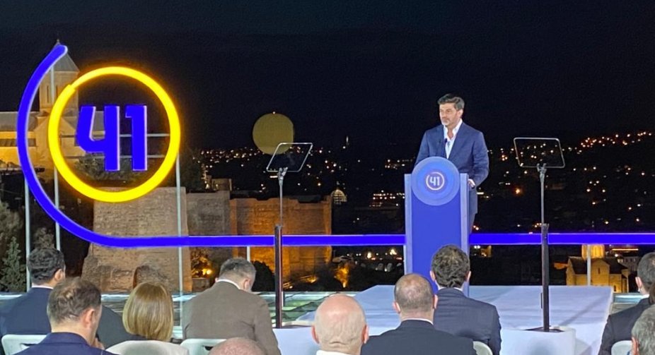 Kaladze vows to continue serving Tbilisi as he launches third mayoral bid