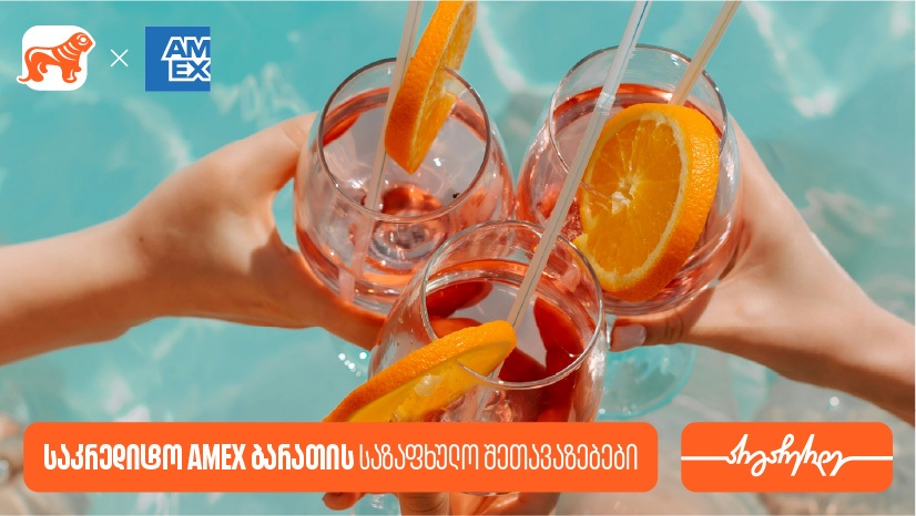 side slider image