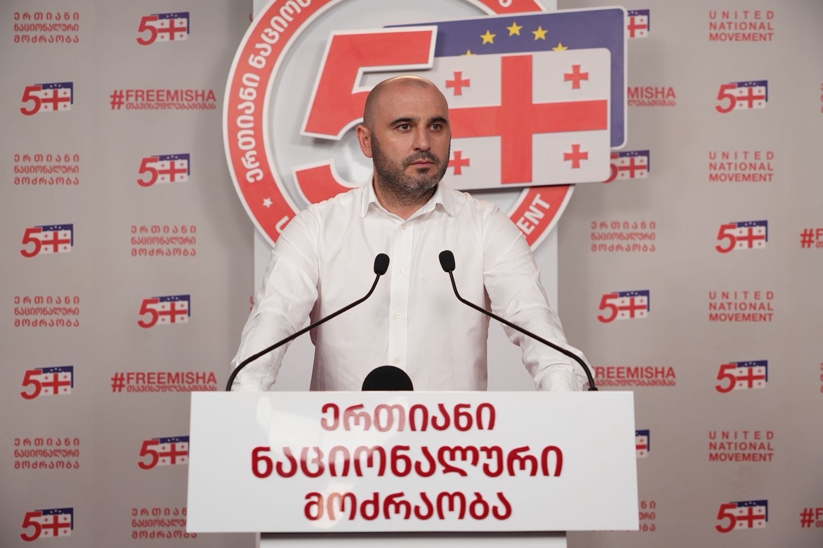 ლევან ხაბეიშვილი - ეს არის აბსოლუტური დაპირისპირება და ჩვენ ეს ყველაფერი უნდა გამოვიყენოთ, 4 ოქტომბერს ყველანი ქუჩაში