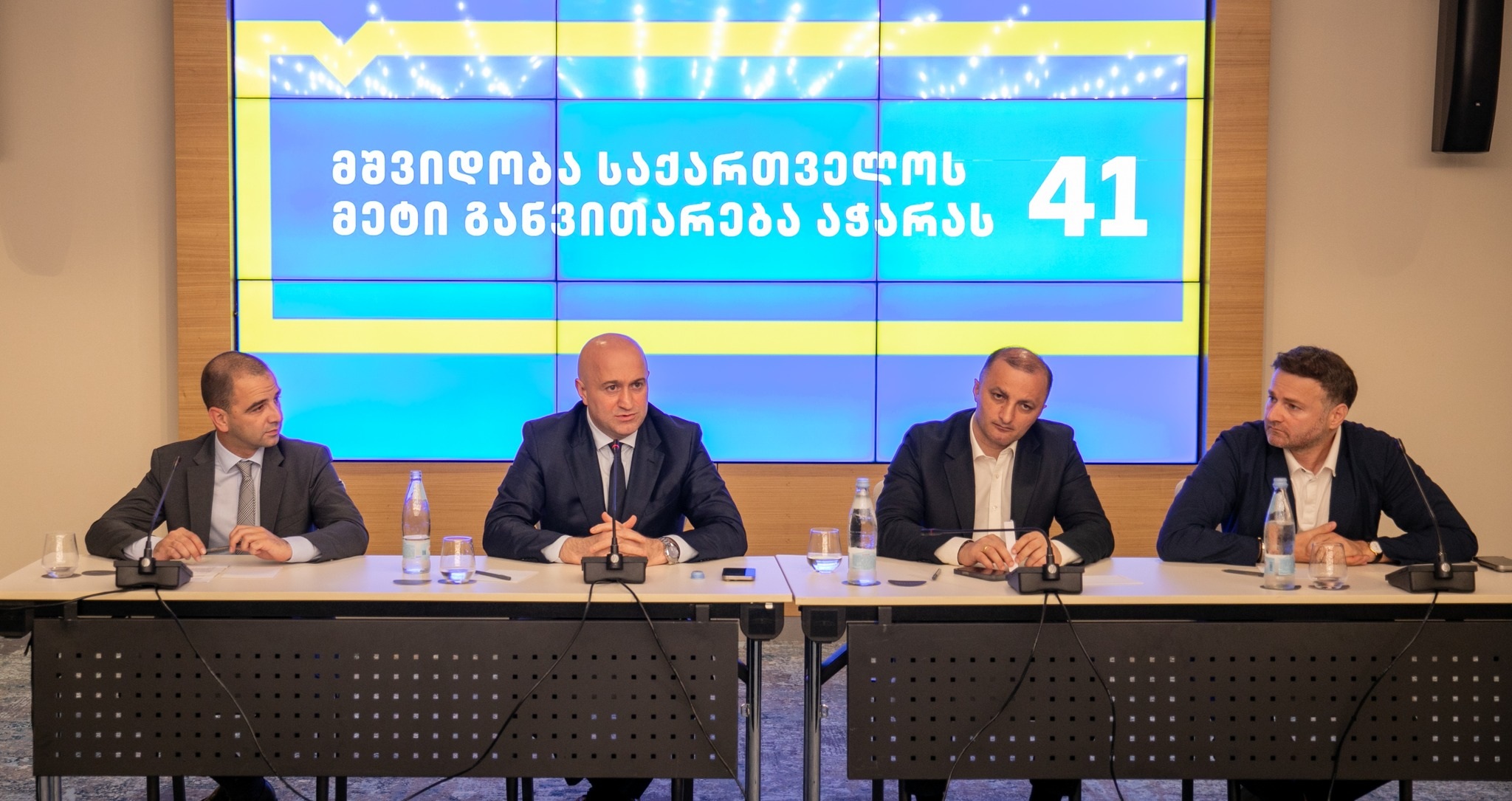 Ruling party's regional organisation head introduces Batumi mayoral candidate to local voters
