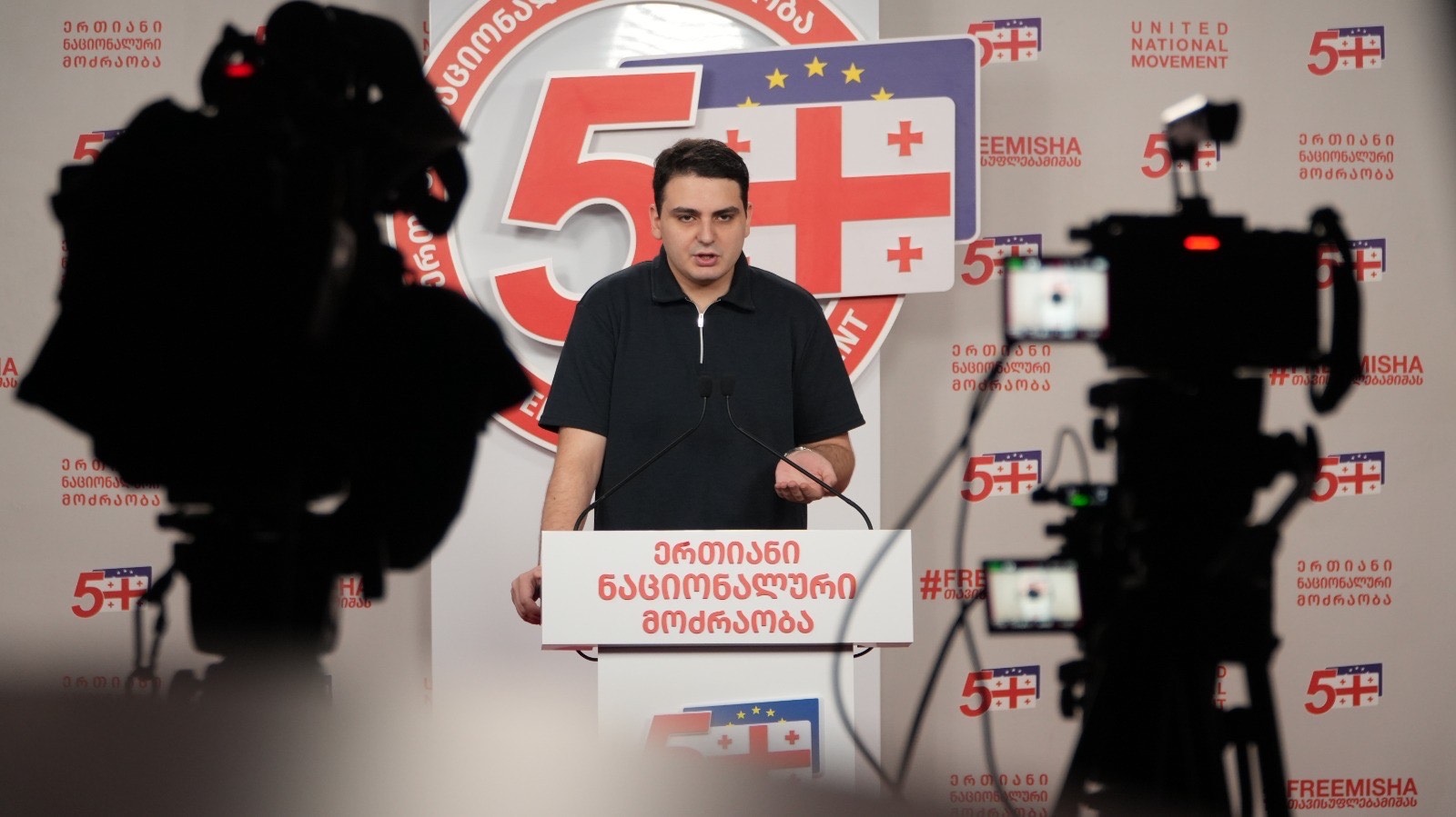 ლევან სანიკიძე - “ნაციონალური მოძრაობა” არის იდეა, რომელსაც ვერც რეპრესიები და ვერც საარჩევნო ნომრის წართმევა ვერ შეაჩერებს