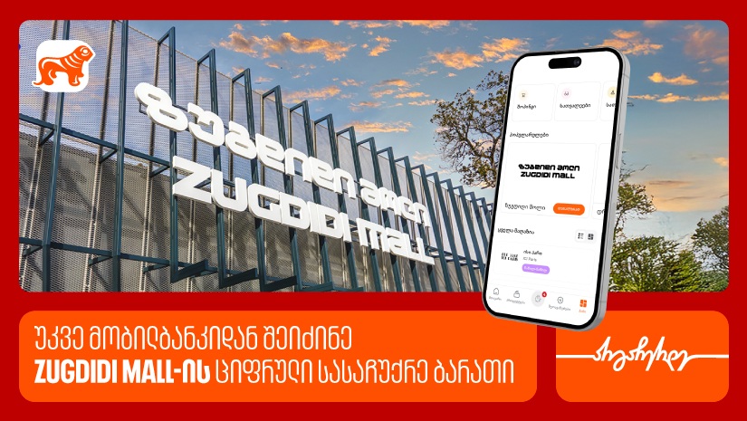 side slider image