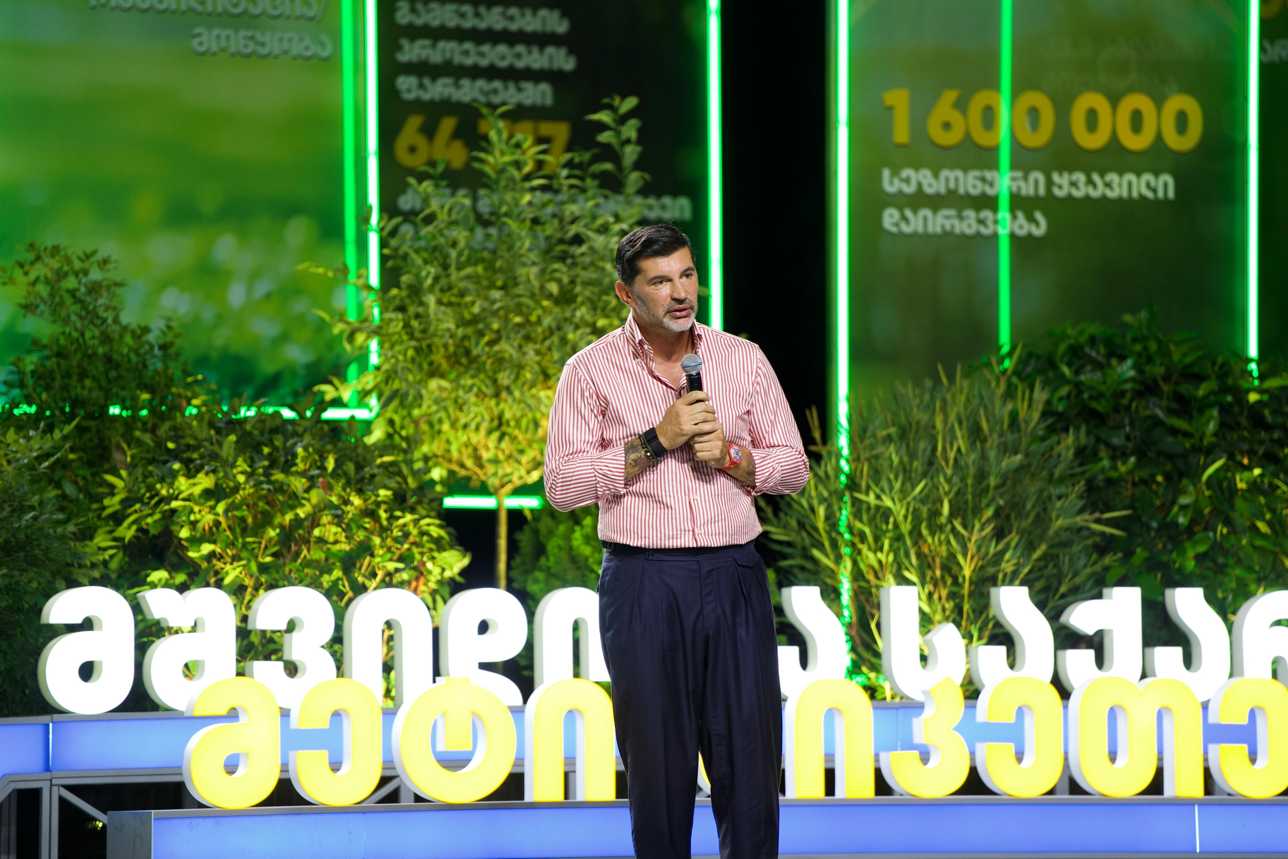 კახა კალაძე - პირადად მე და ჩვენ, ყველა, თავს არ დავზოგავთ, რომ თბილისის აღმშენებლობის და განვითარების ტემპი, რაც ბოლო რვა წელია გვაქვს, გაგრძელდეს