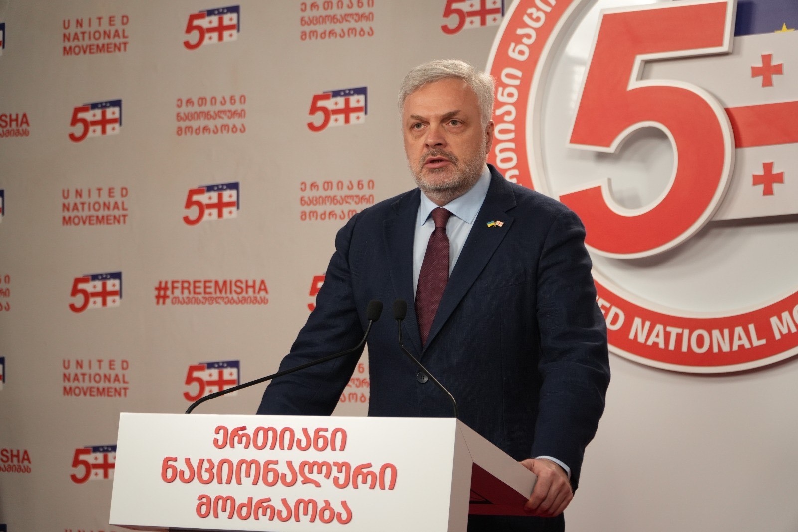 ‘Treason document’ on Russia-Georgia war “another proof’ Gov’t aligned with Kremlin, UNM leader 