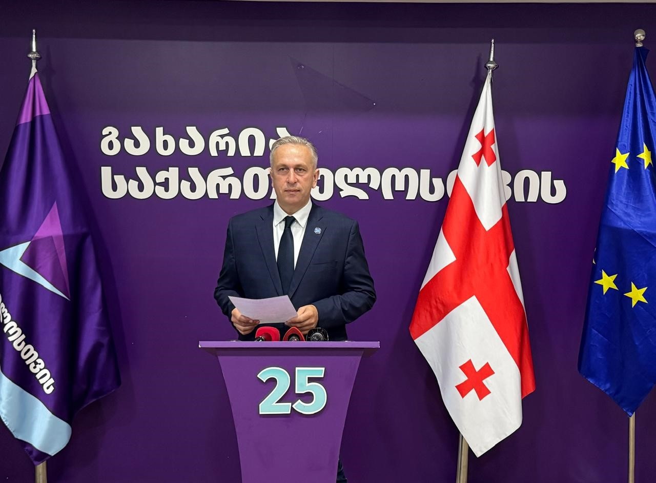 ზაზა თავაძე - ეს არის ქვეყნის ღალატის ქრონიკა, რომელიც მომავალში თავისუფალ სასამართლოში მათ წინააღმდეგ აუცილებლად იქნება გამოყენებული