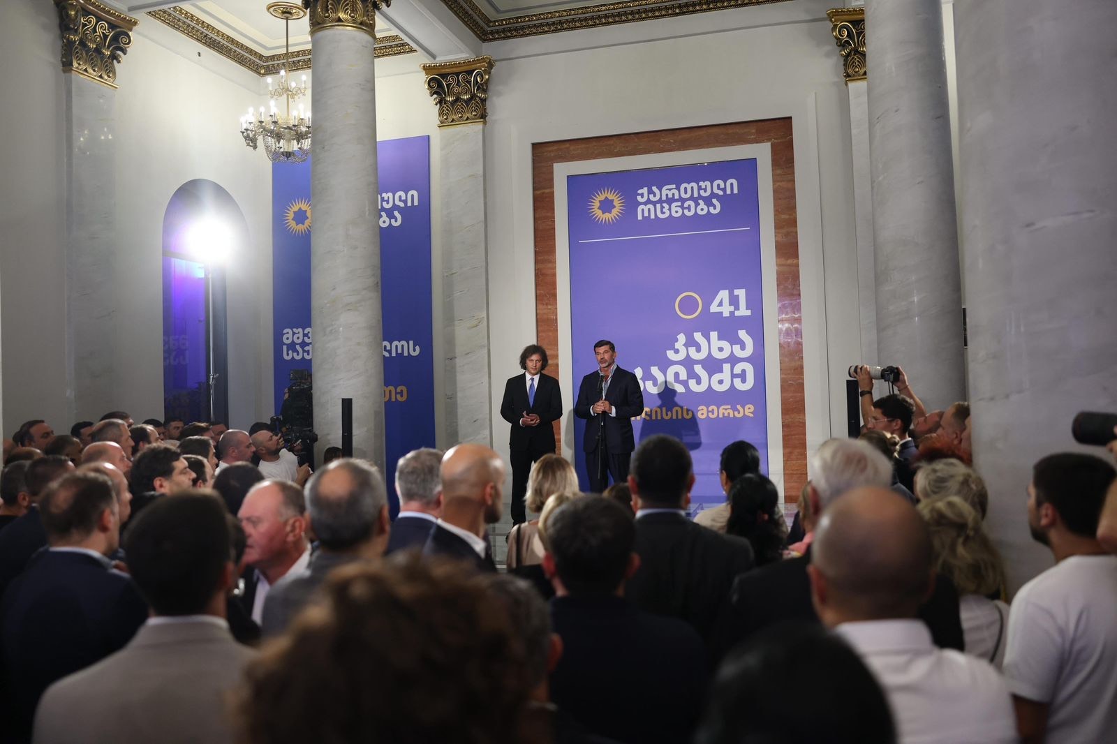Incumbent Tbilisi Mayor Kaladze launches election headquarters, Levan Machavariani appointed as head