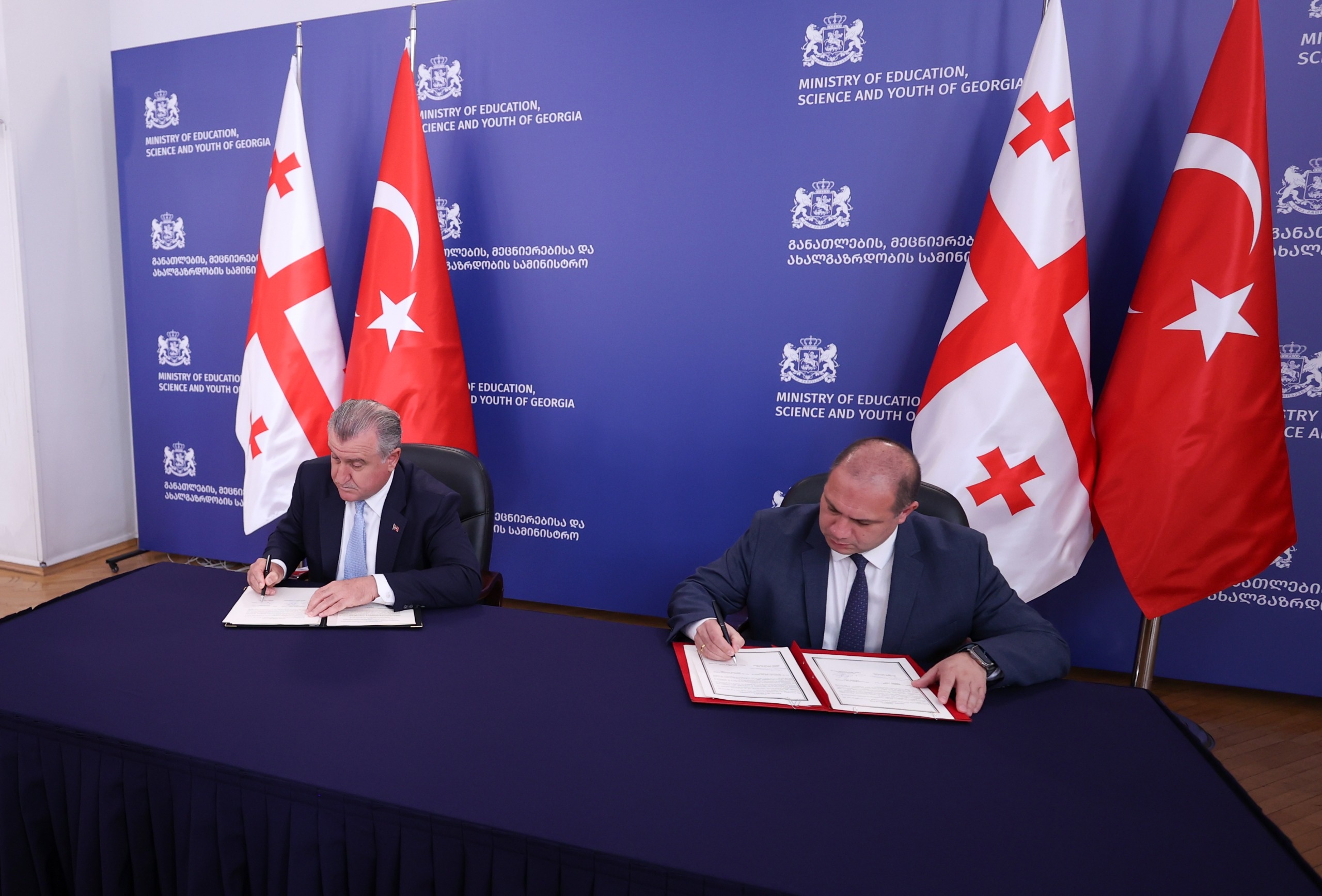 Georgia and Turkey Sign Memorandum of Cooperation in the Field of Youth