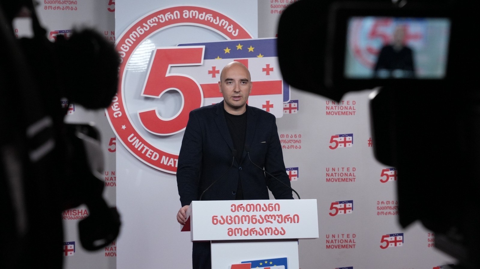 UNM’s Pavlenishvili: Ivanishvili’s bloc knows opposition voters will take to streets, not polling stations