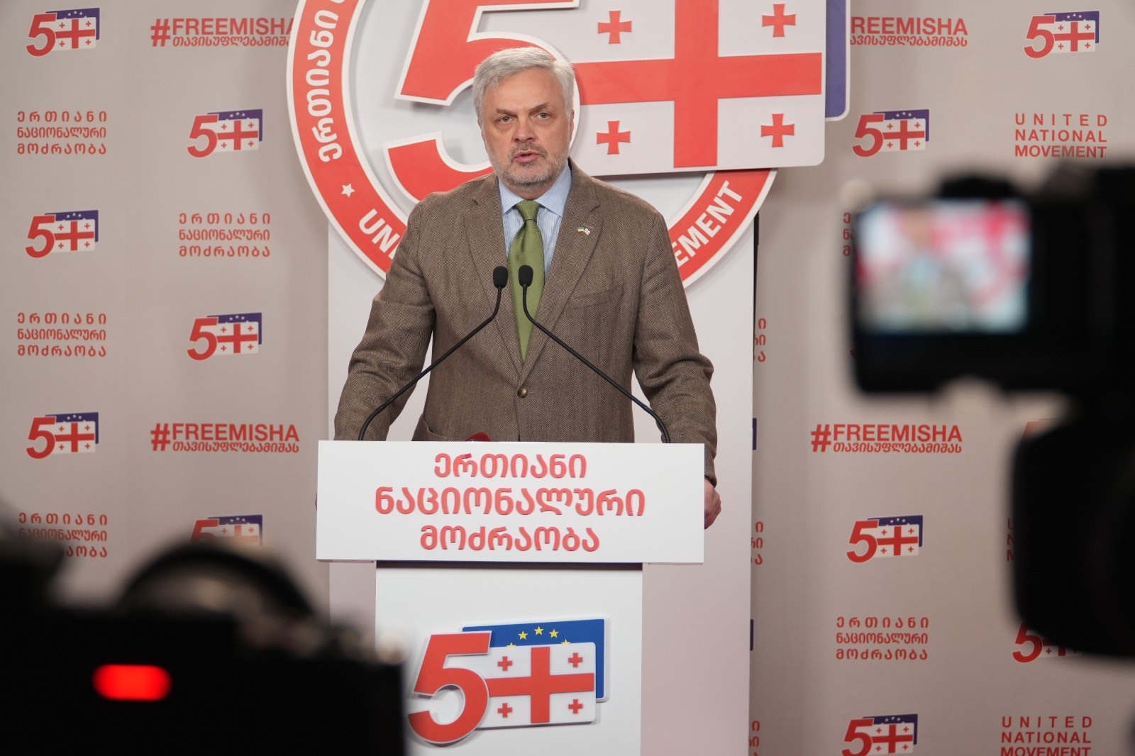 UNM opposition condemns arrest of party leader as ‘attempt to establish dictatorship’
