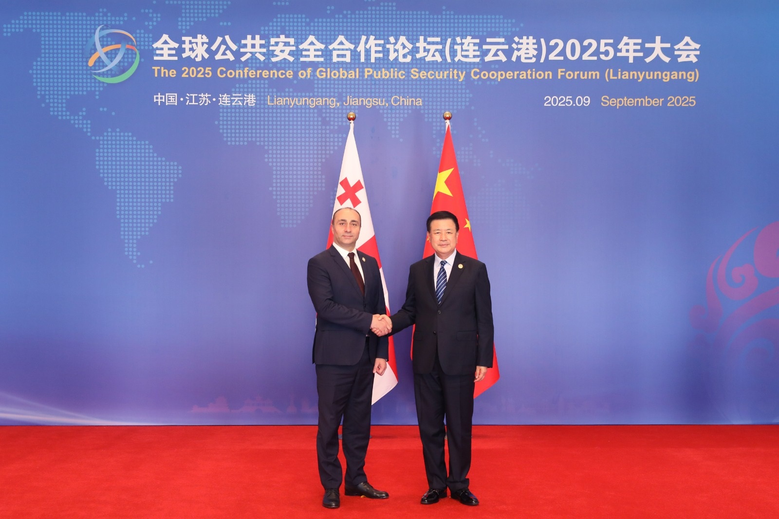 Georgia’s Interior Minister meets Chinese counterpart to strengthen police cooperation