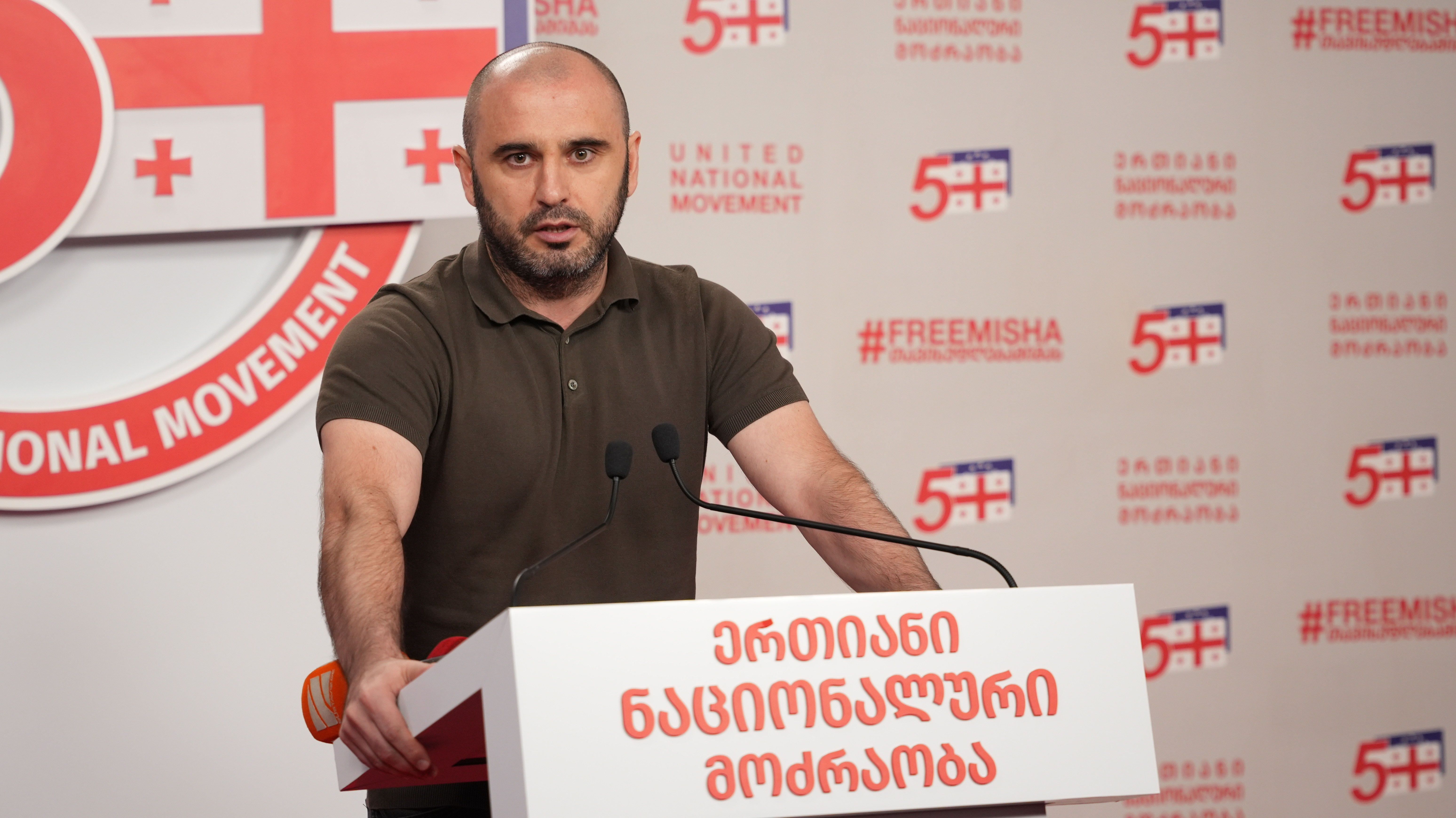 ლევან ხაბეიშვილი - გამორთეთ ტელევიზორები, გამოდით რუსთაველზე!