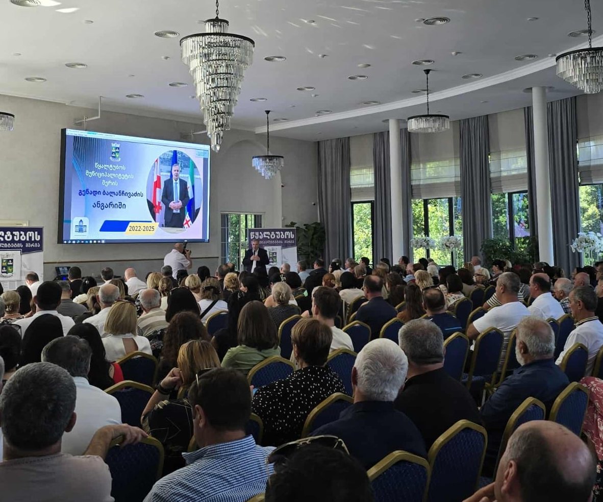 წყალტუბოს მერმა გენადი ბალანჩივაძემ 2022-2025 წლებში განხორციელებული პროექტების პრეზენტაცია წარადგინა