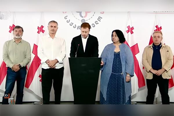 "ვაყენებთ საკითხს ხელისუფლების წინაშე, სასწრაფოდ გადახედოს ე.წ ევროინტეგრაციის პროცესს"