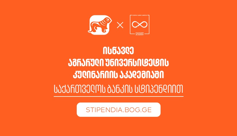 side slider image