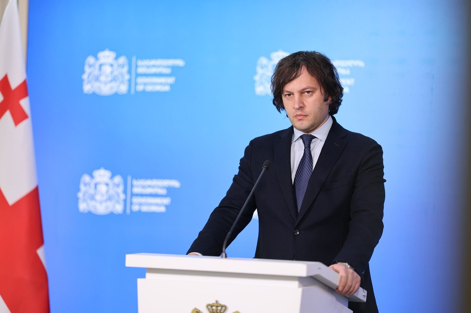 ირაკლი კობახიძე - ეს არ გავრცელდება მხოლოდ ერთ და ორ პარტიაზე, სრულ სიას გაეცნობით, როდესაც სარჩელი შევა სასამართლოში და ეს მოხდება ძალიან მალე