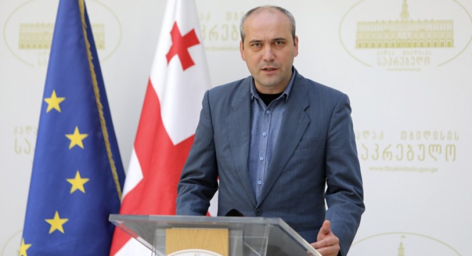 სუსმა ზვიად კუპრავა დააკავა 