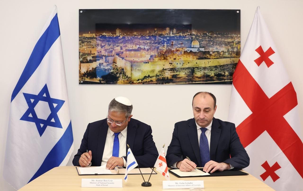Georgia and Israel sign memorandum to strengthen police cooperation